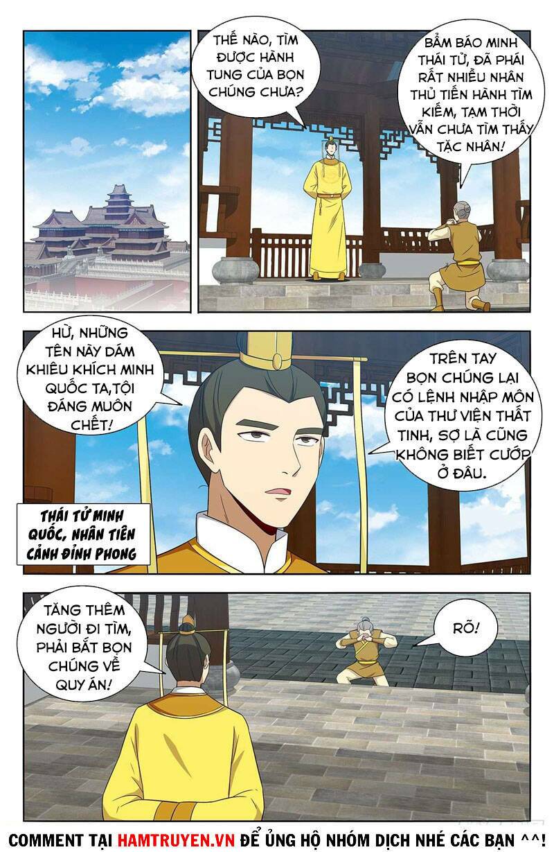 Tối Cường Phản Sáo Lộ Hệ Thống: Chapter 411
