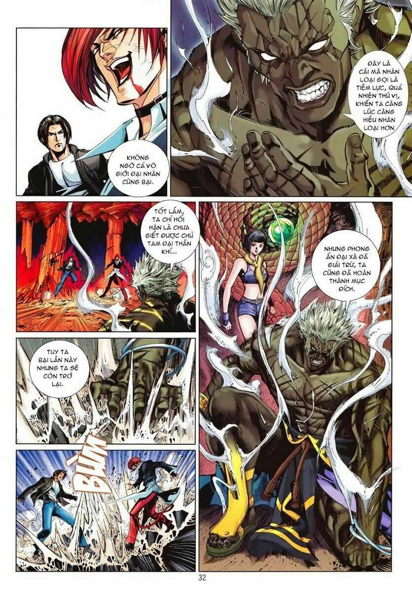 Quyền Hoàng: Chapter 1