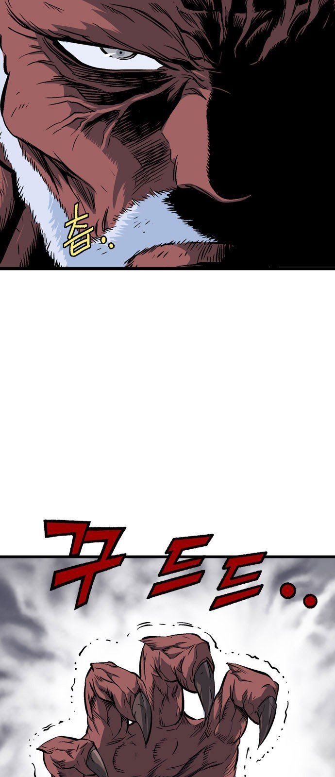 Cao Thủ 2: Chapter 101