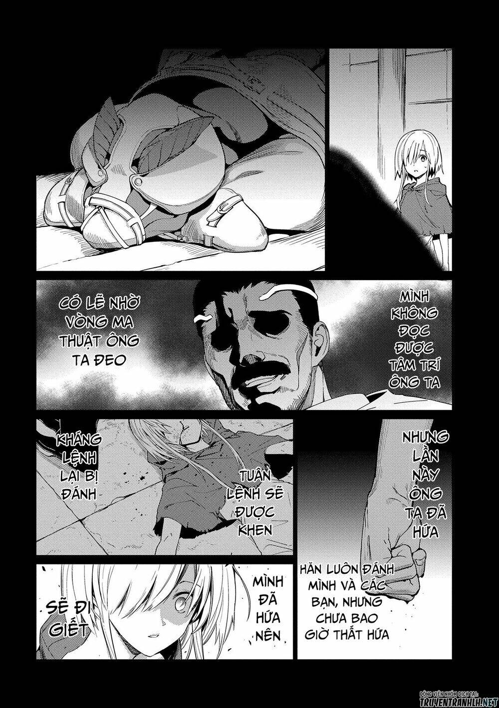 Ore Wa Subete O “Parry” Suru: Gyaku Kanchigai No Sekai Saikyou Wa Boukensha Ni Naritai: Chapter 7