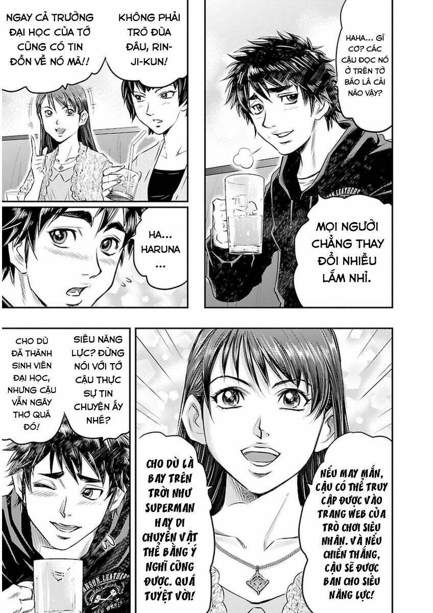 Choujin Sensen: Chapter 1