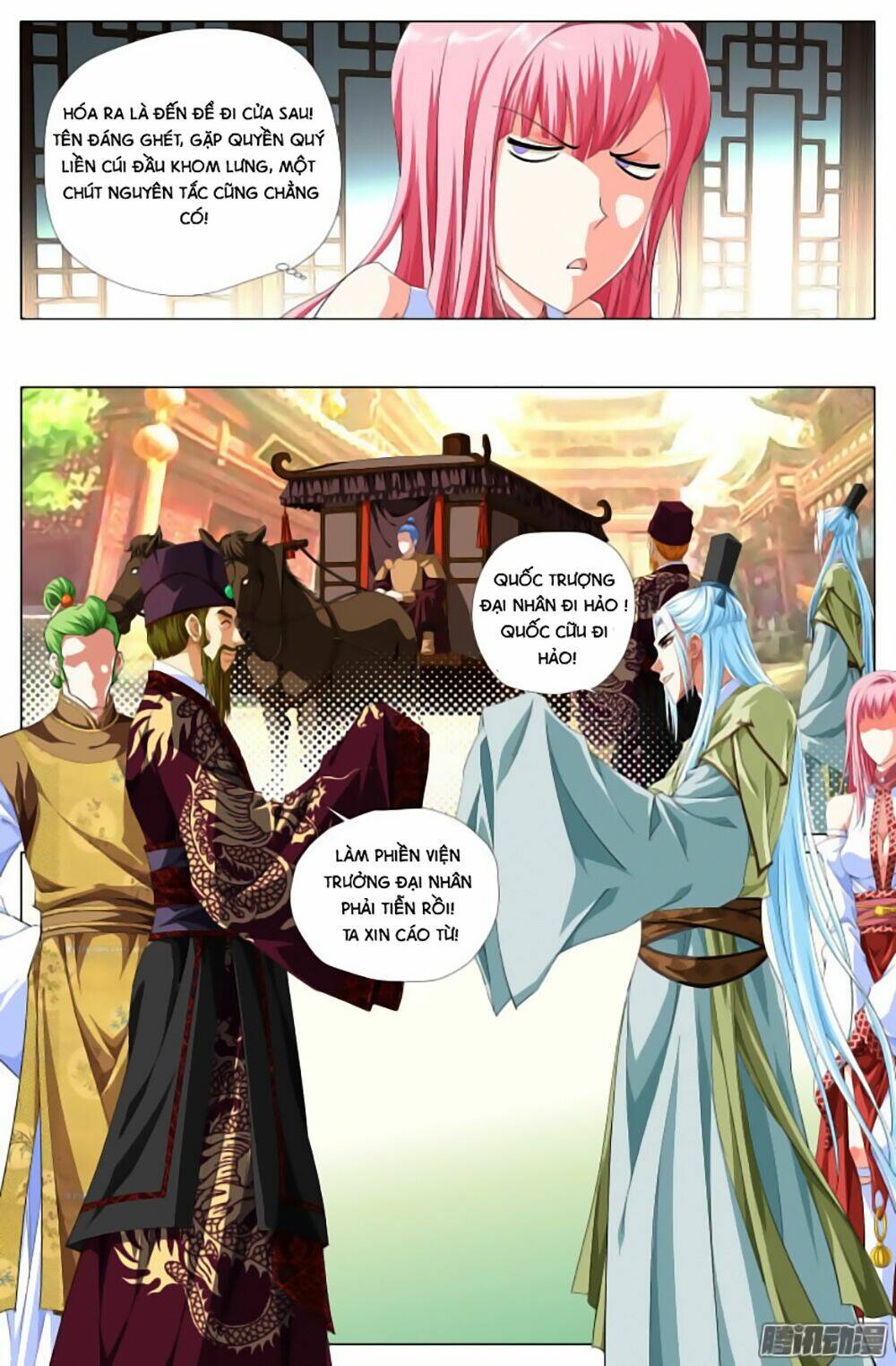 Lưu Quang Ký: Chapter 13