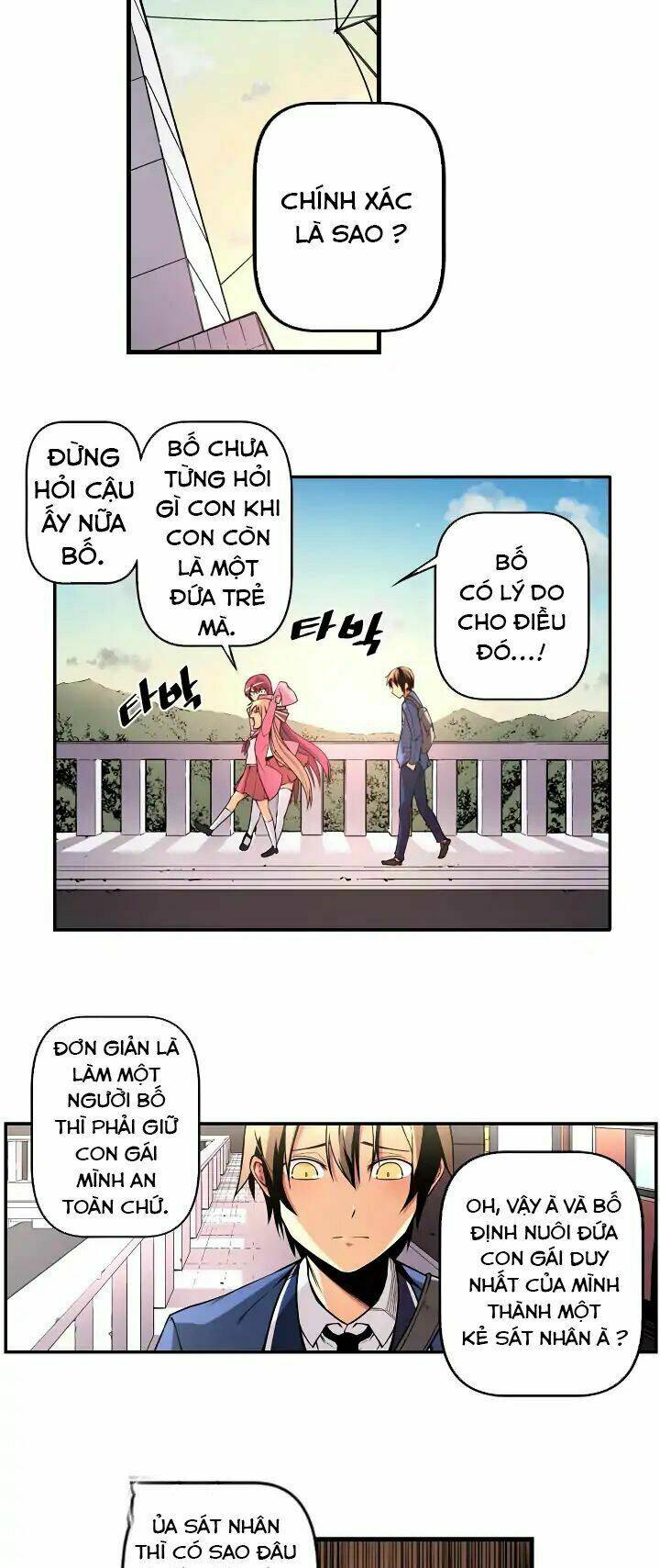 Sweet X Trouble: Chapter 25