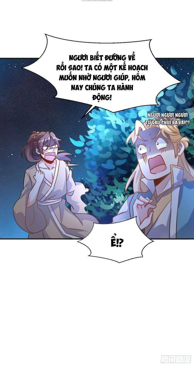 Giáng Thần Chiến Ký: Chapter 45