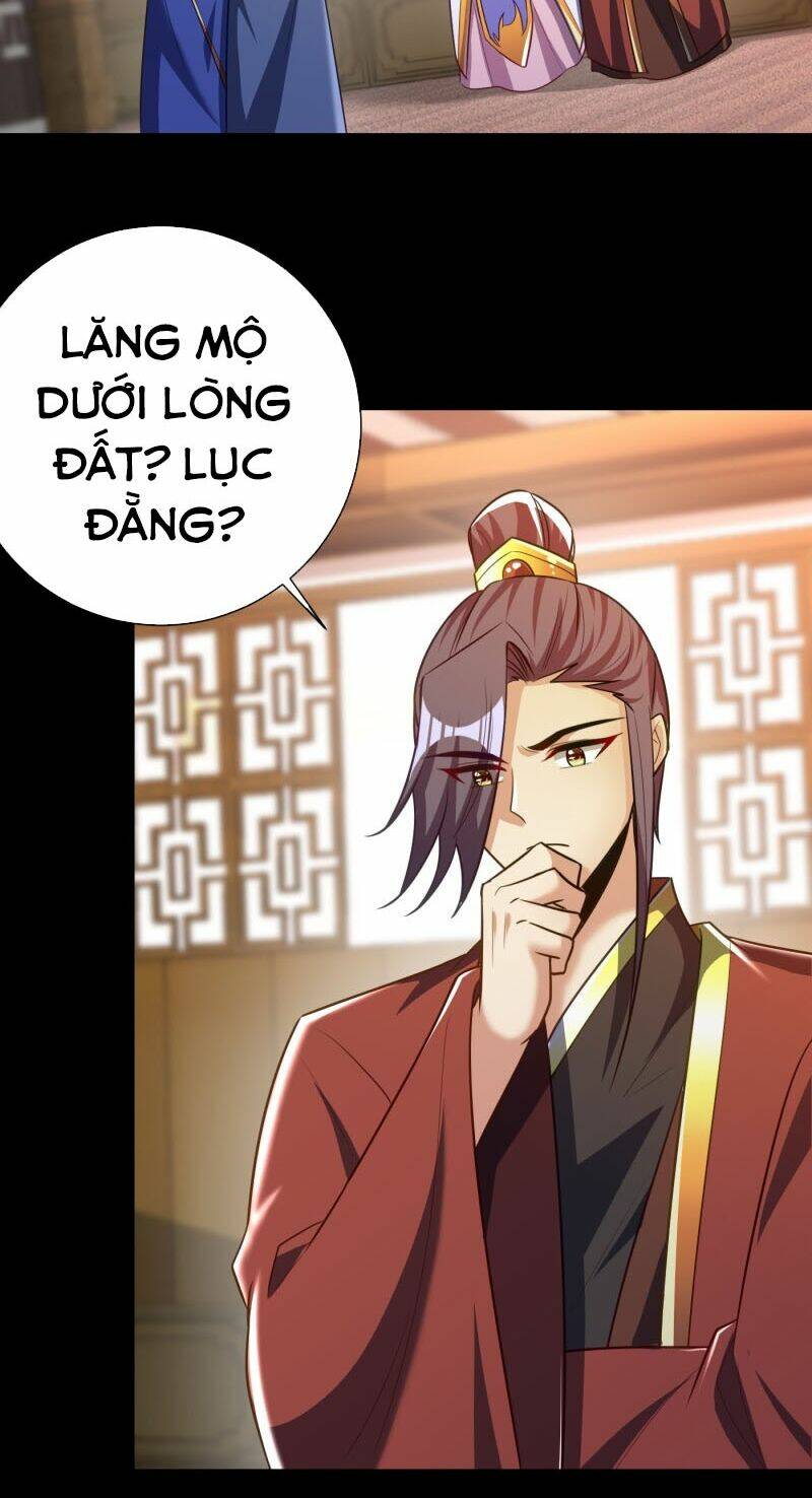 Yêu Giả Vi Vương: Chapter 200