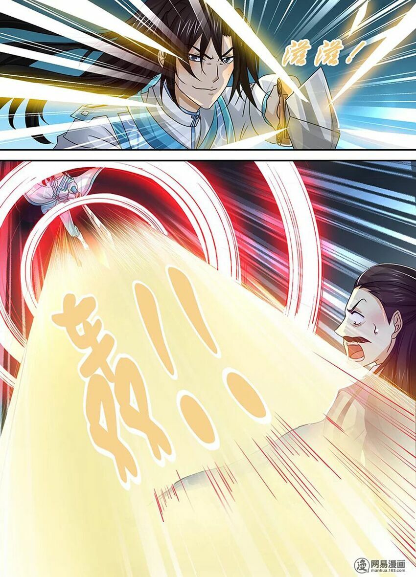 Vĩnh Hằng Chí Tôn: Chapter 36