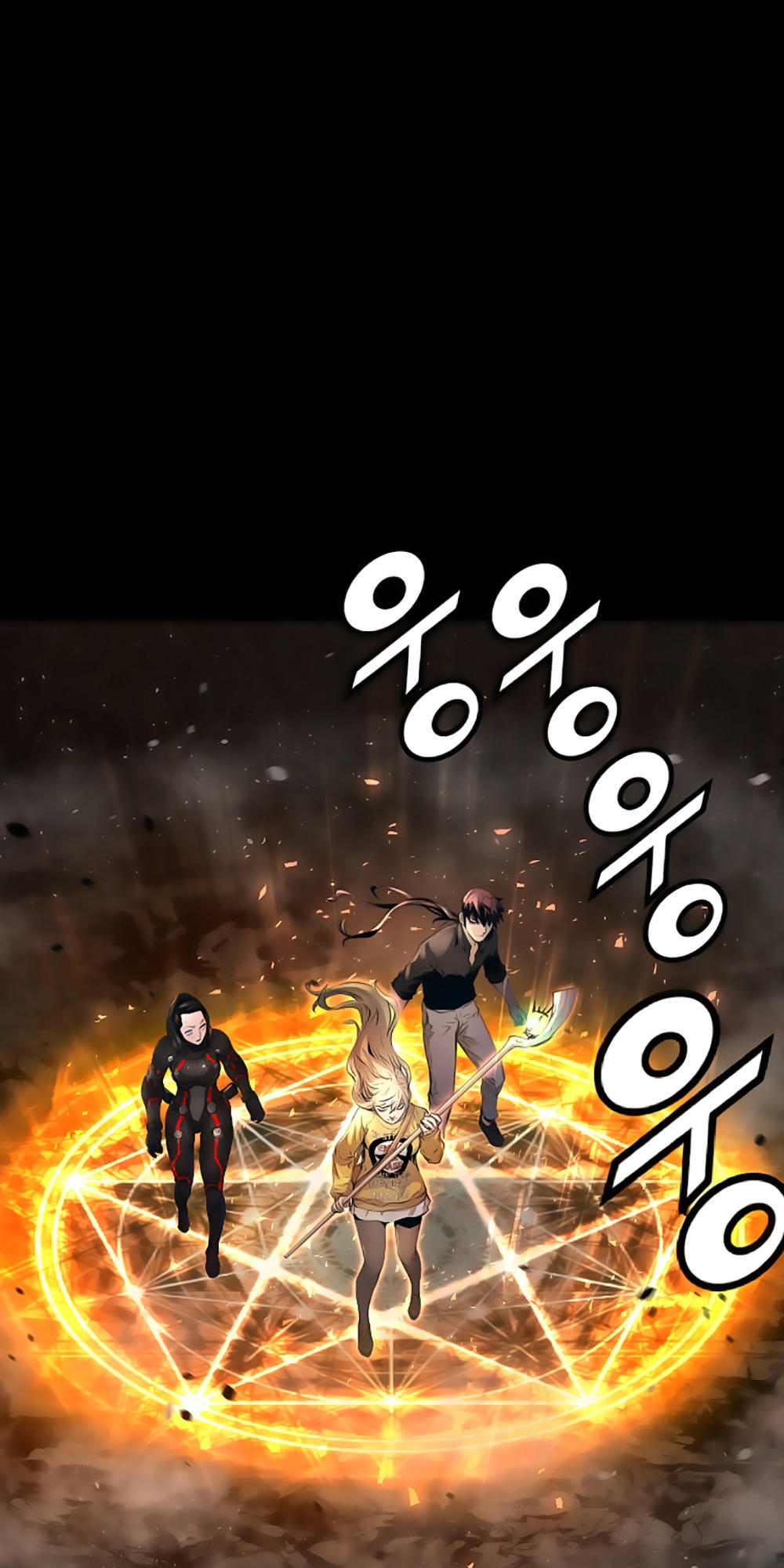 Dị Giới Tam Tuyệt: Chapter 51