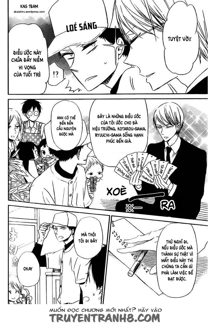 Anh Chàng Bảo Mẫu: Chapter 45