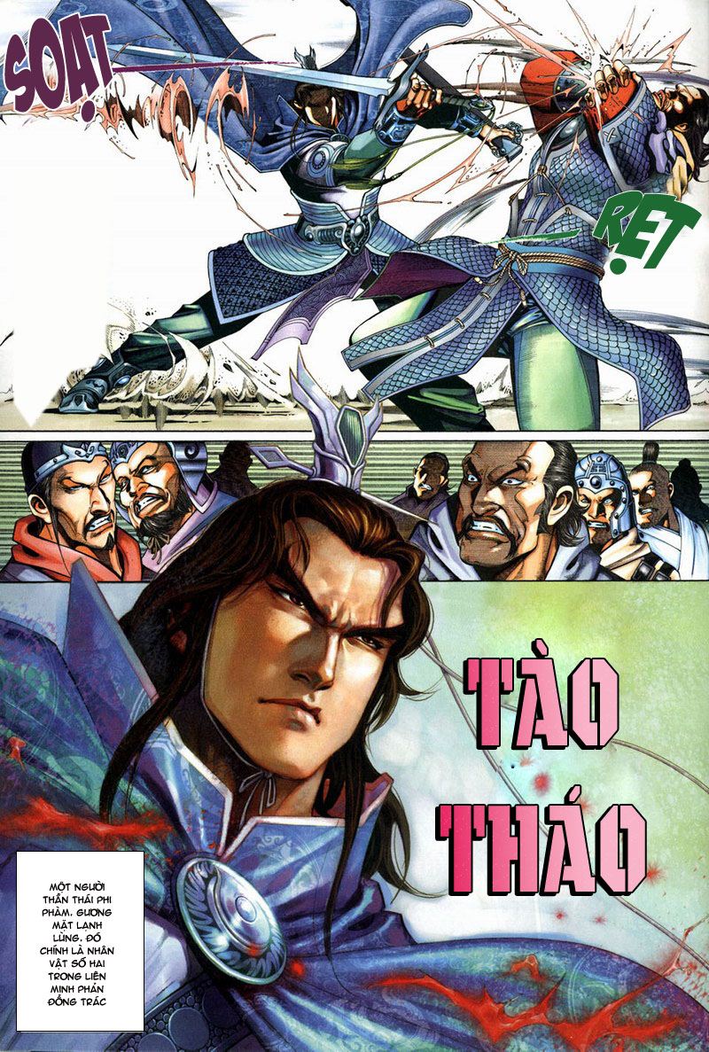 Phong Vân Tân Tác Thần Võ Ký: Chapter 10