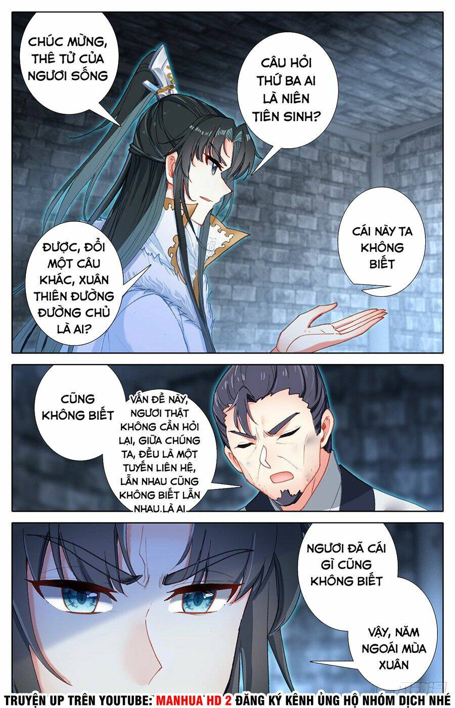 Ta Là Đấng Chí Tôn: Chapter 5