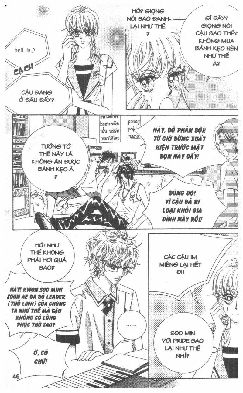 Cũng Vì Em: Chapter 1