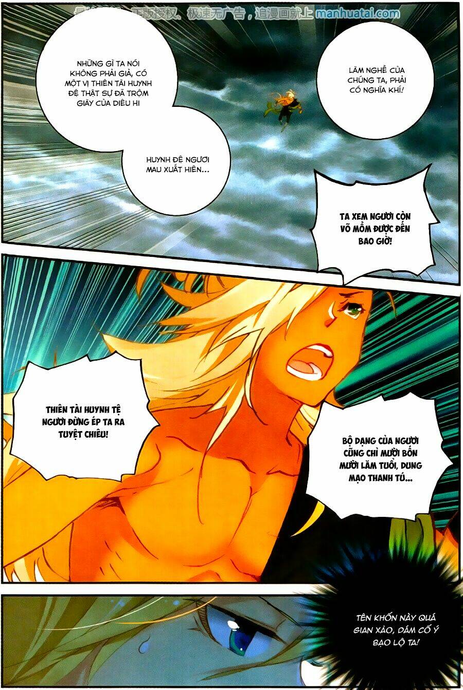 Già Thiên: Chapter 61