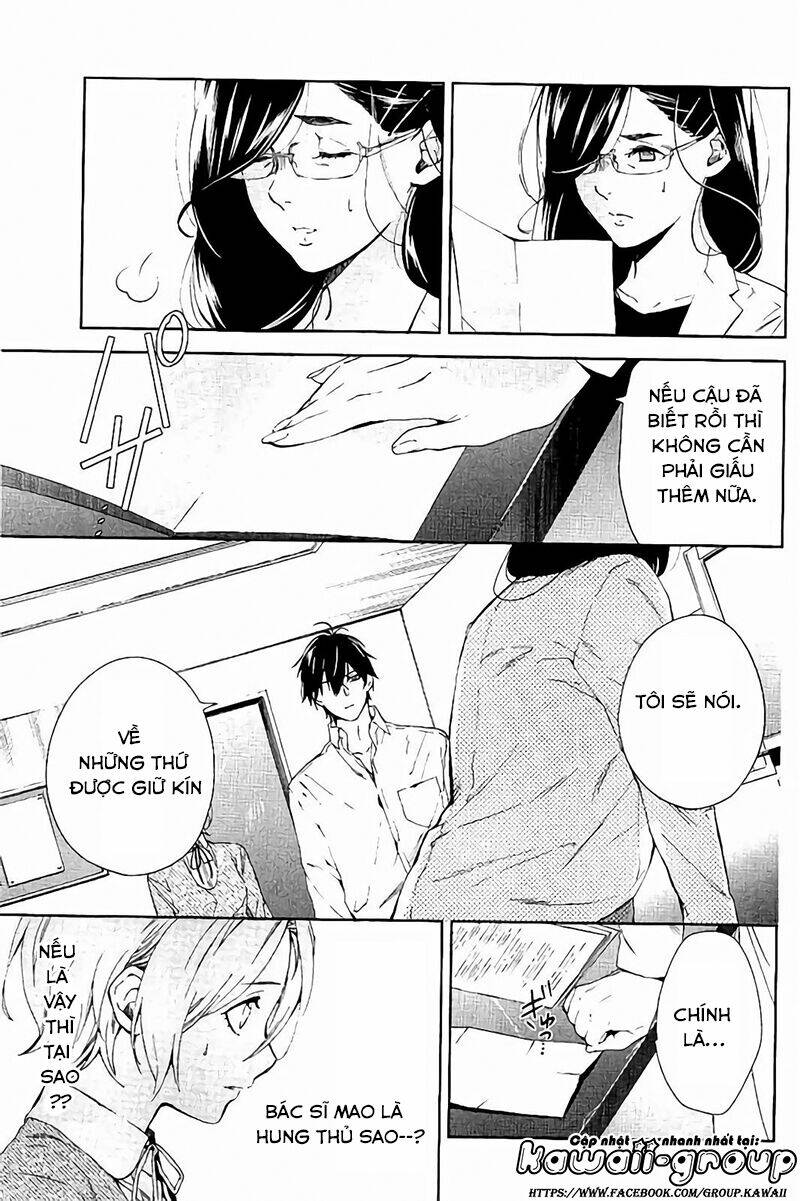 Shinrei Tantei Yakumo: Chapter 62