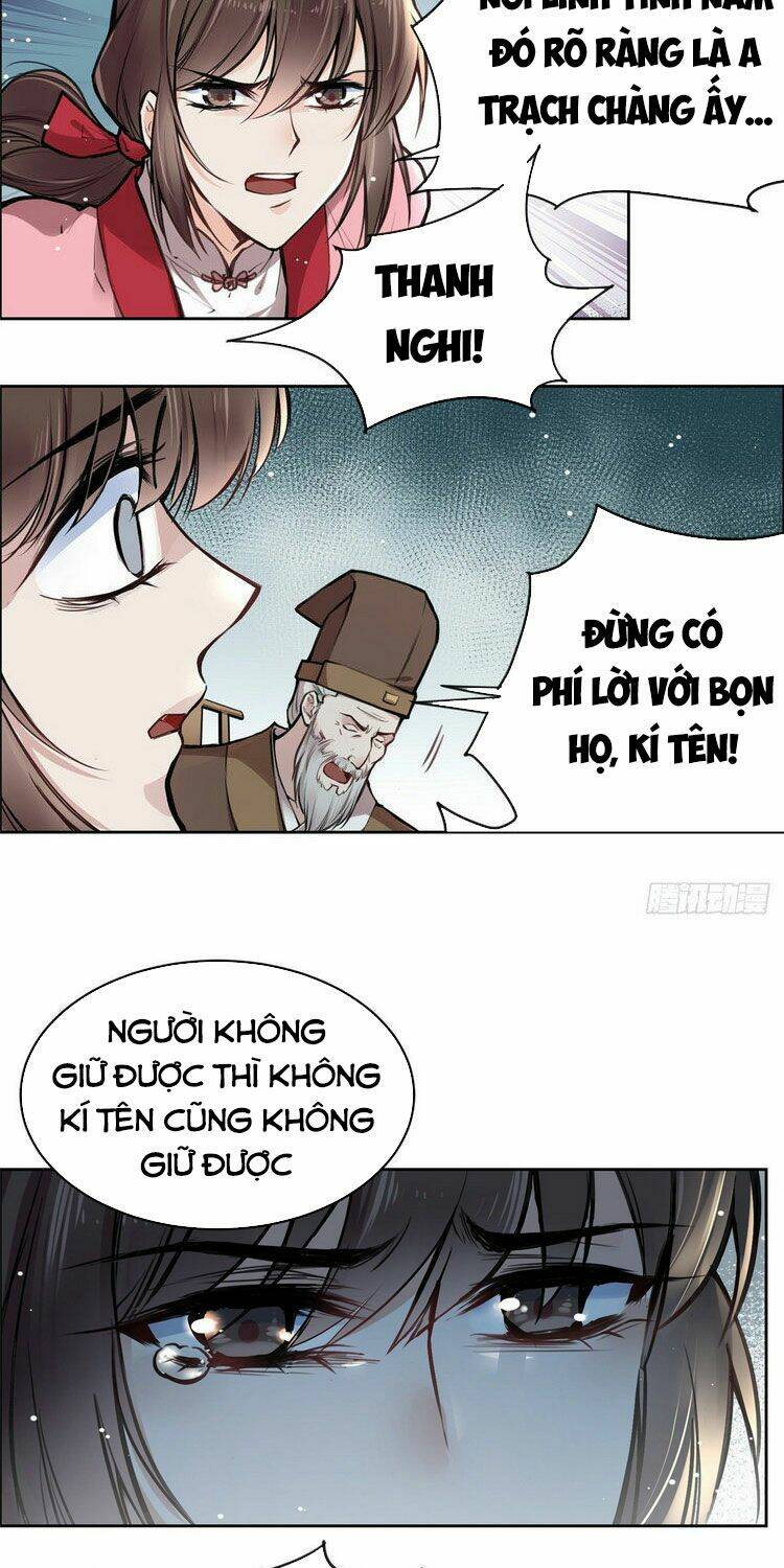 Ta Tự Thành Hoàng Không Cần Thiên Mệnh: Chapter 1