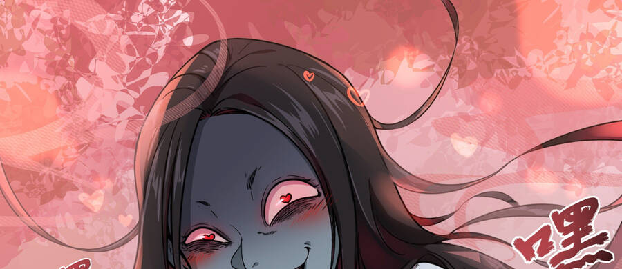 Sao Ta Có Thể Làm Thần Kiếm Được: Chapter 2