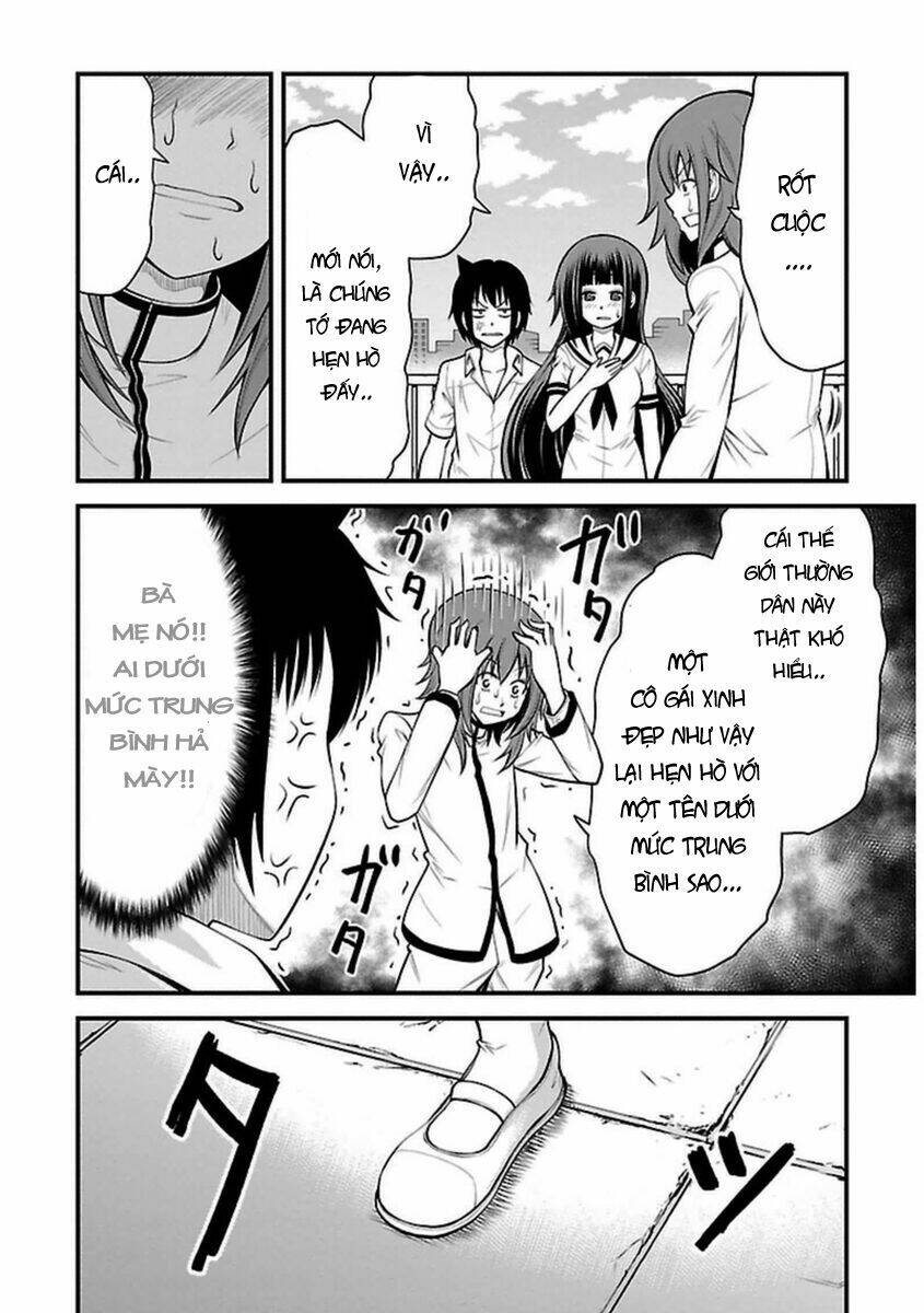 Tsujiura-San To Chupacabra: Chapter 17