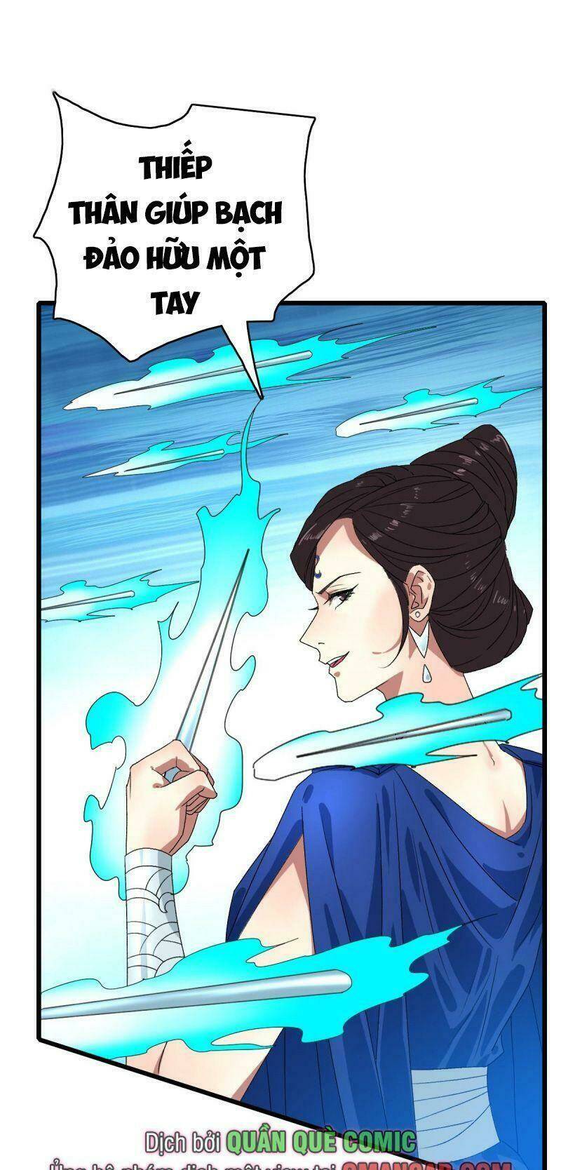 Siêu Đạo Thần Thuật: Chapter 96