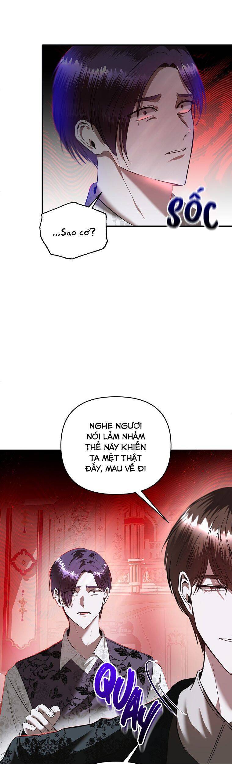 Phương Pháp Sống Sót Khi Phải Ngủ Cùng Hoàng Đế: Chapter 17