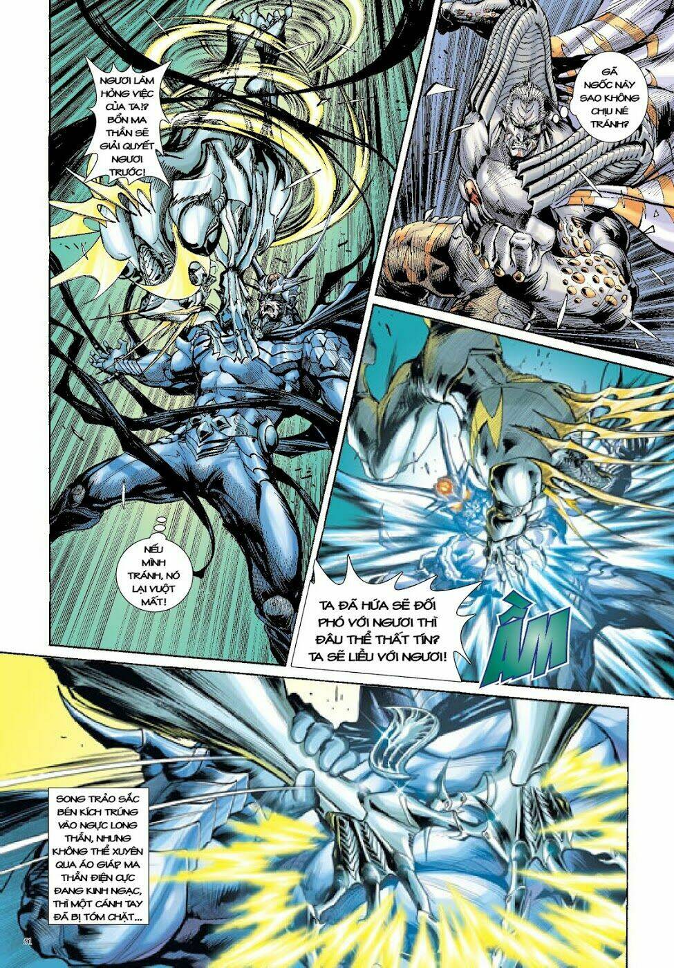 Long Thần - Trung Bộ Khúc: Chapter 4