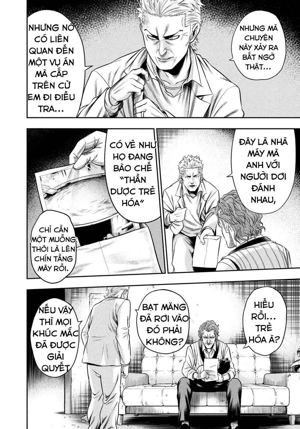 Joker Trông Trẻ: Chapter 3