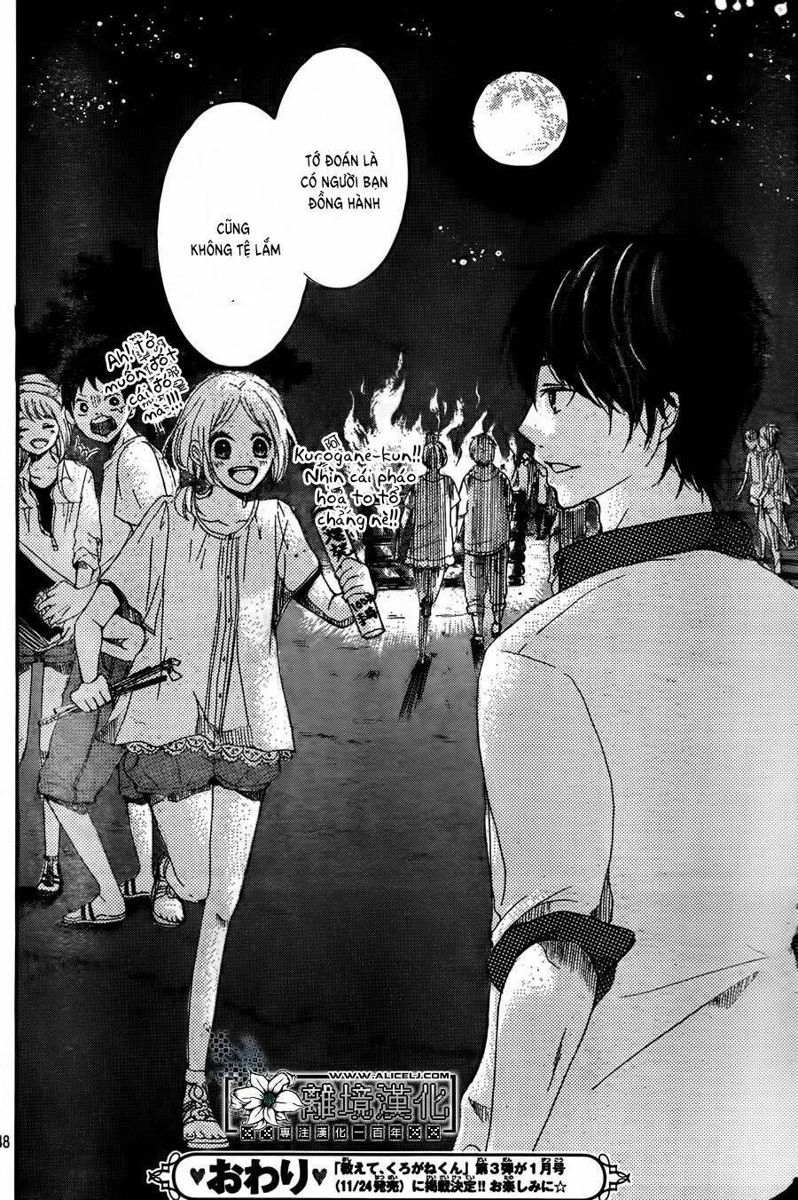 Oshiete, Kurogane-Kun: Chapter 2