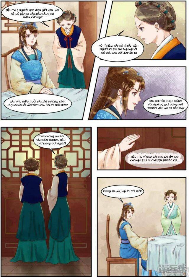 Cẩm Tú Vị Ương: Chapter 76