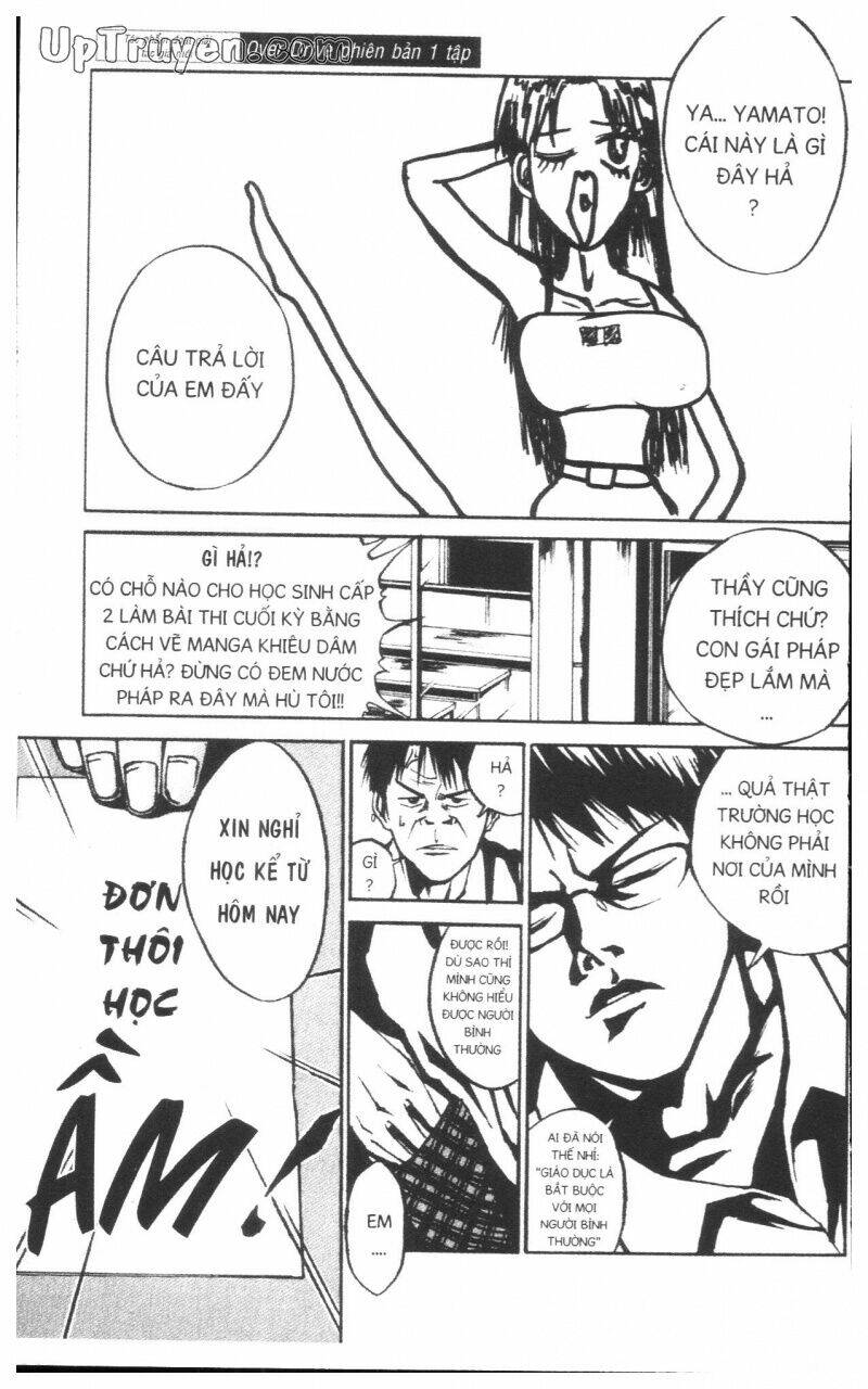Over Drive: Chapter 15