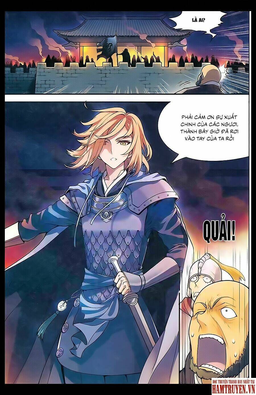 Binh Giả Quỷ Đạo Dã: Chapter 2