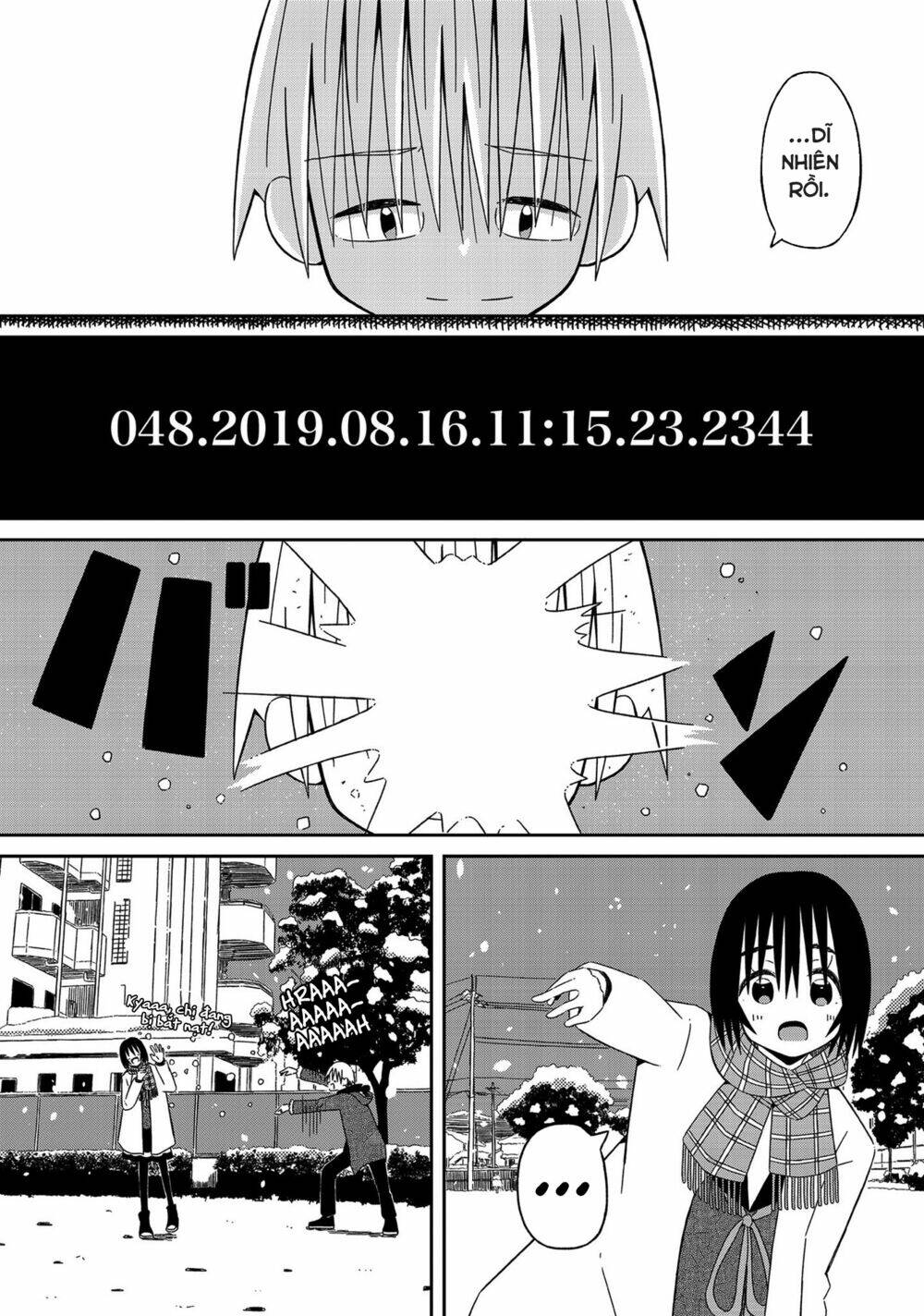 Supernova Wa Kiss No Mae Ni: Chapter 13