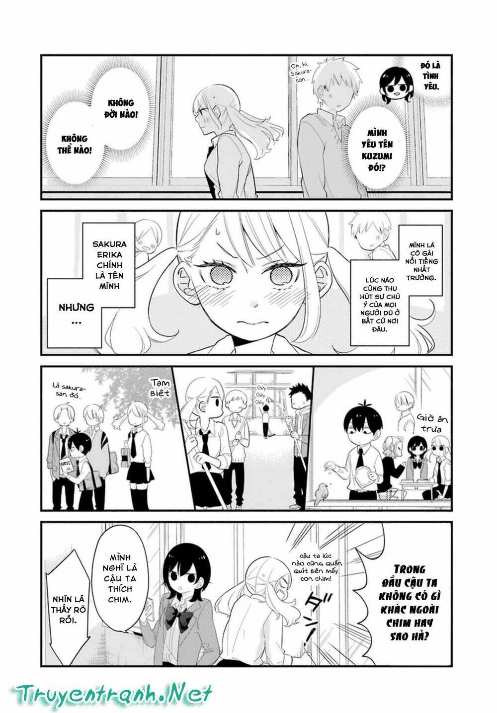 Kusumi-Kun, Kuuki Yometemasu Ka?: Chapter 4