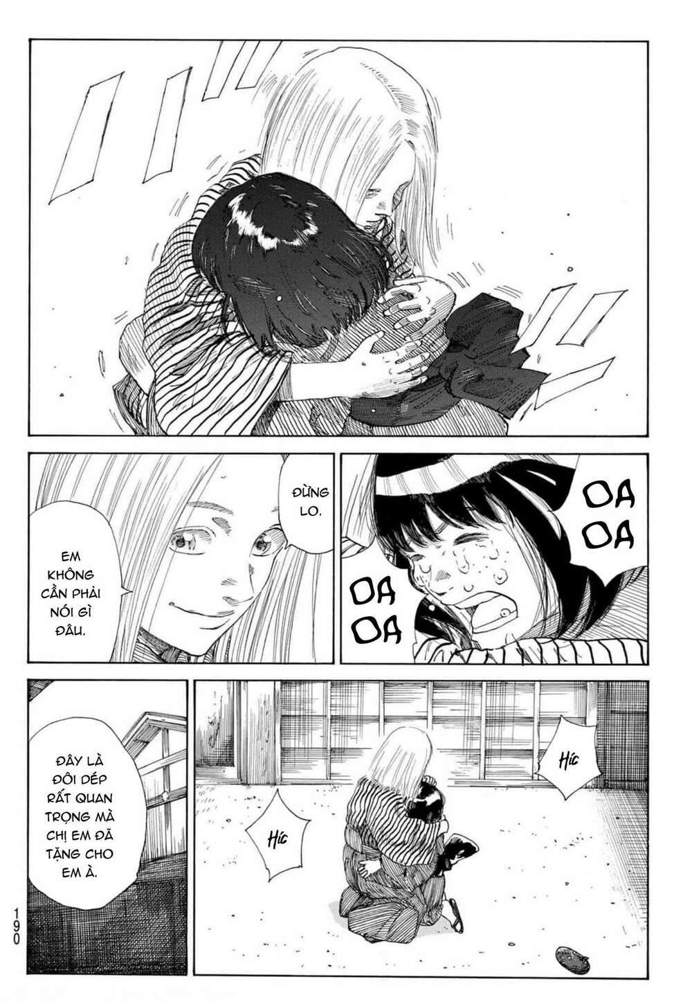 Ao No Miburo: Chapter 3