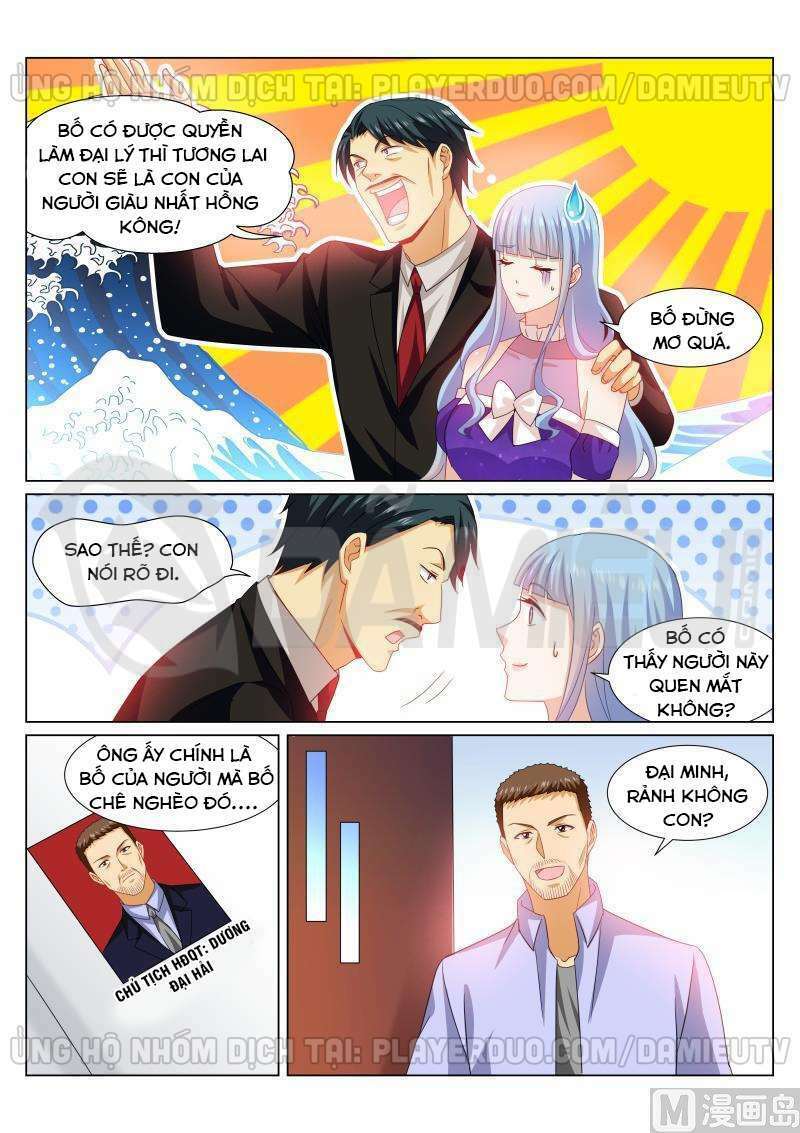 Ngận Thuần Ngận Ái Muội: Chapter 300