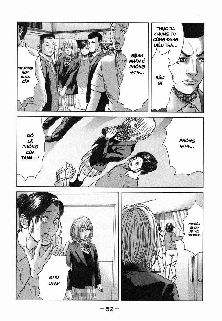 Ikenie Touhyou: Chapter 20