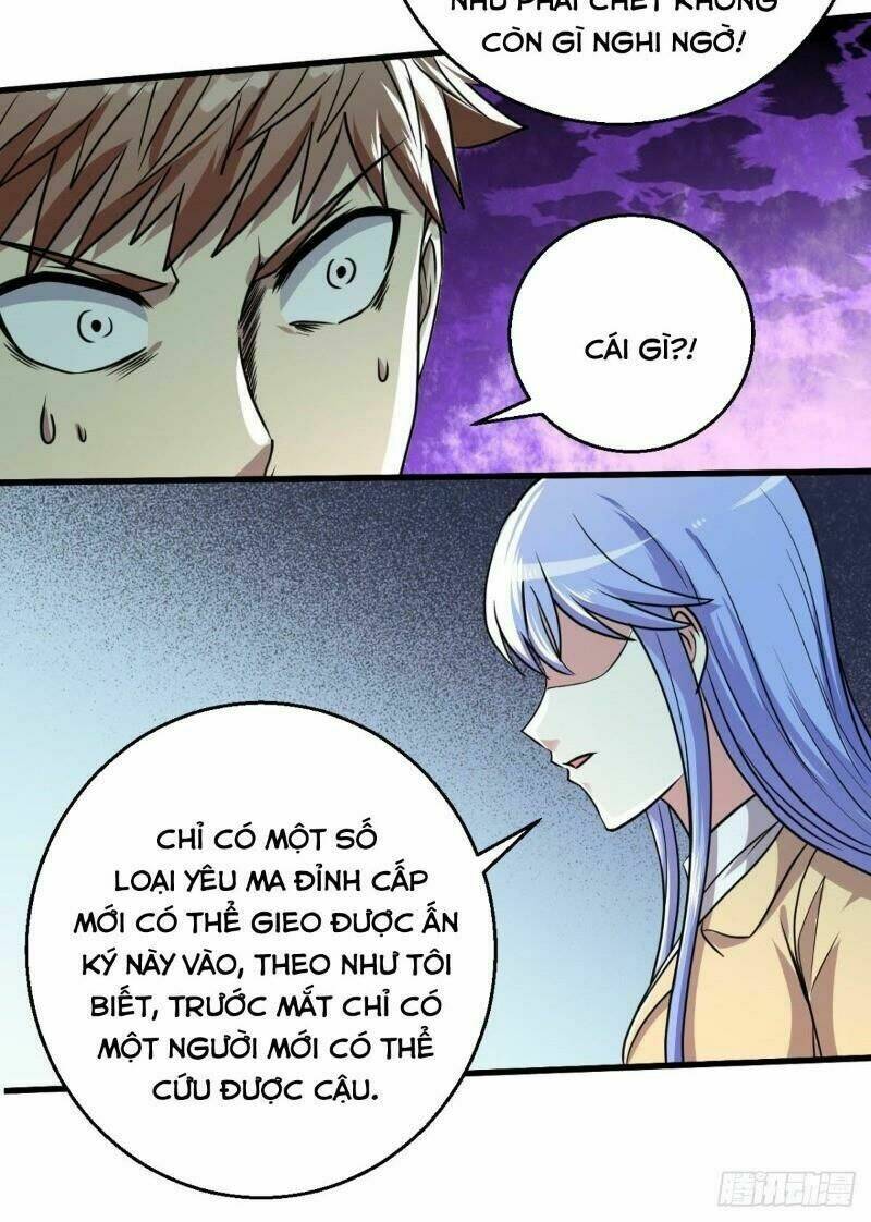 Bị Ép Trở Thành Mạnh Nhất Thế Giới: Chapter 25