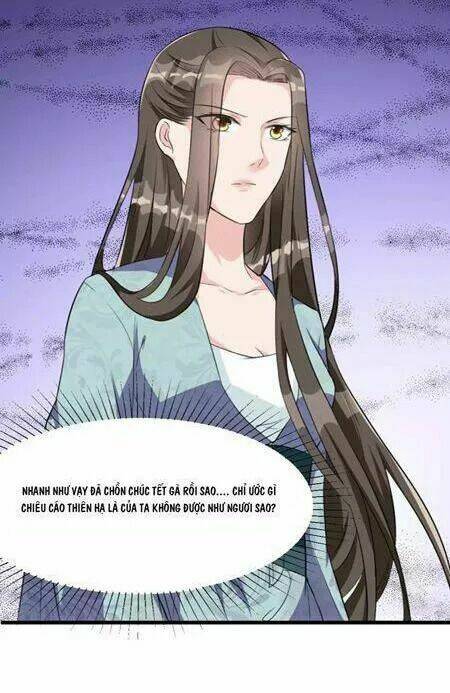 Đế Vương Sợ Vương Phi Muốn Sở Hữu Thiên Hạ: Chapter 16