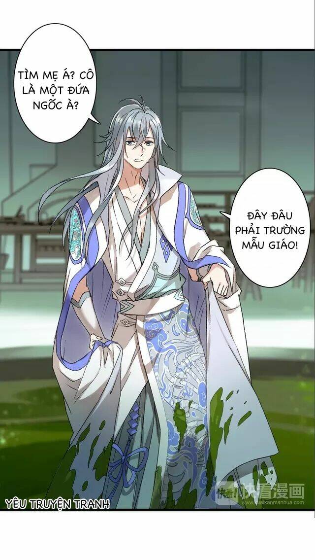 Thực Nhị: Chapter 17.1
