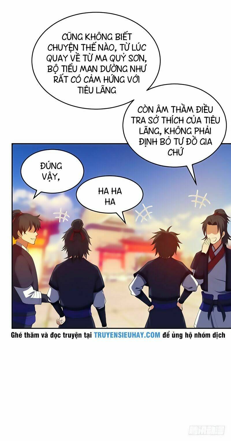 Yêu Giả Vi Vương: Chapter 1