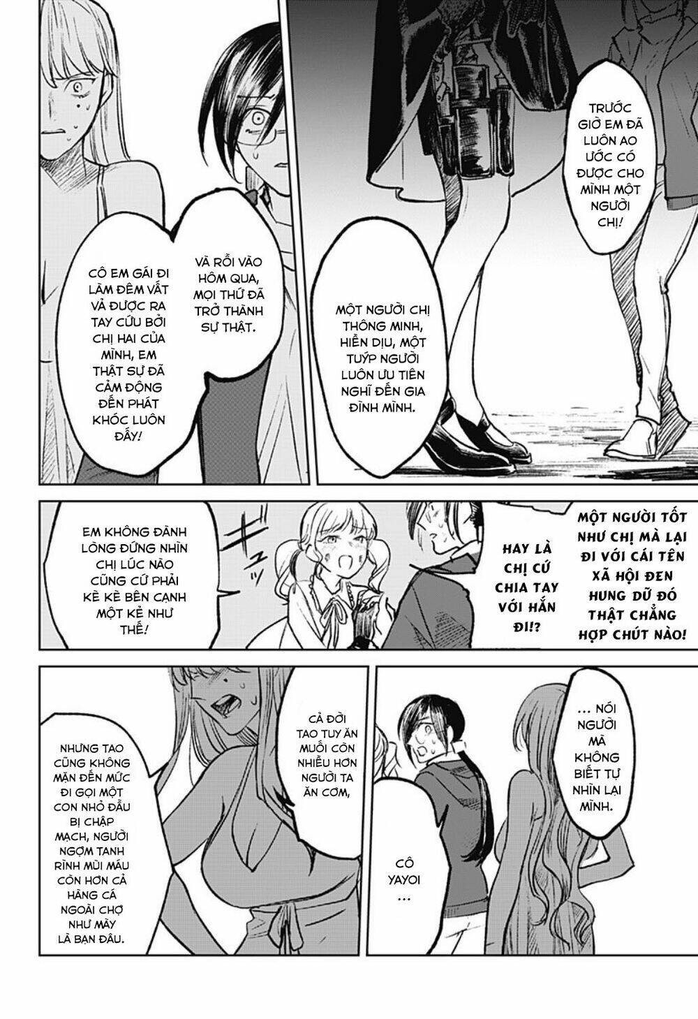 Cô Giáo Mít Ướt: Chapter 10