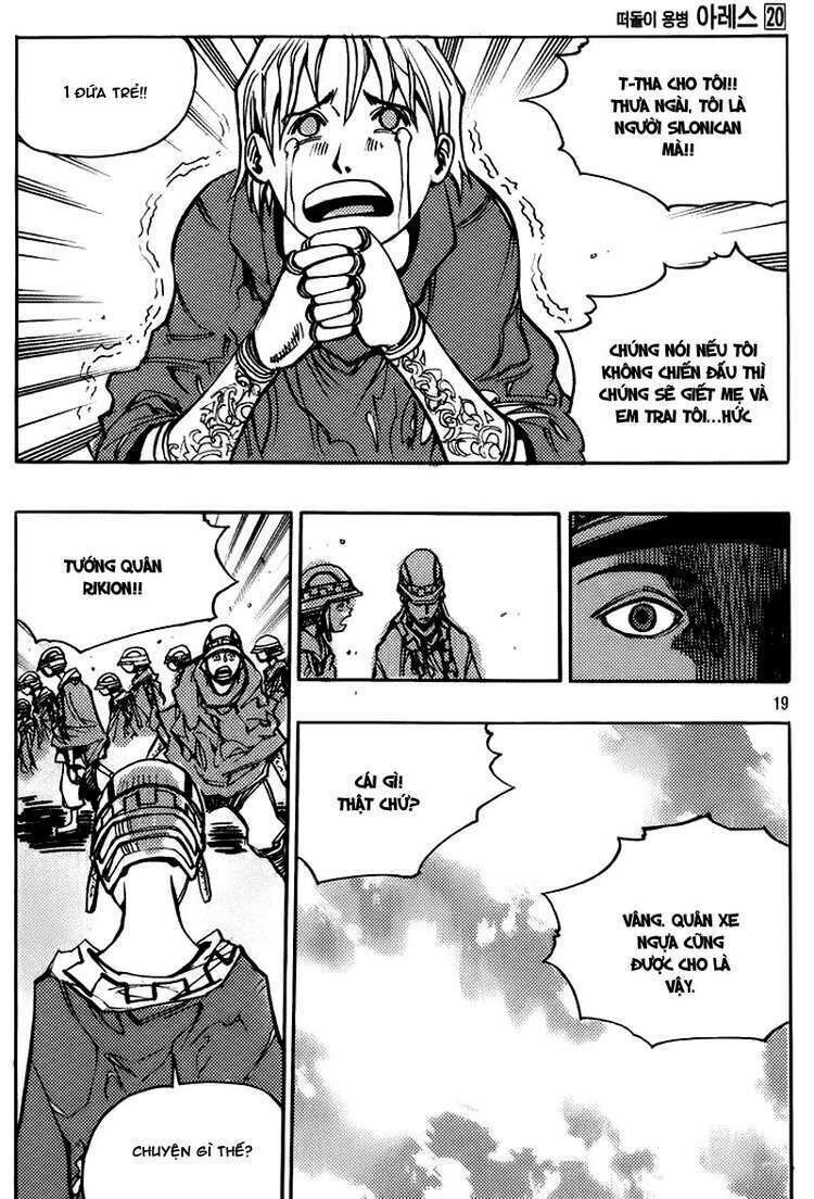 Ares - Kiếm Sĩ Lang Thang: Chapter 145