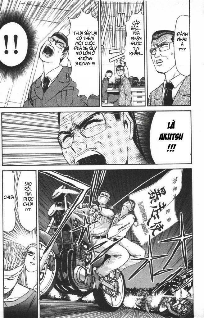 Shonan Junai Gumi: Chapter 111