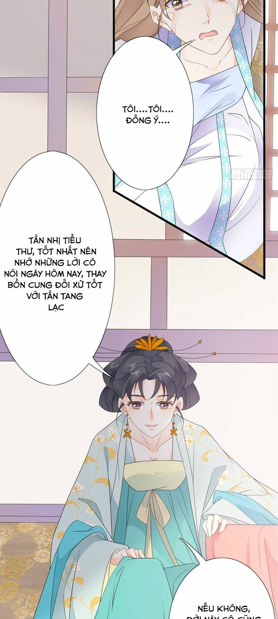 Tang Lạc Túy Tại Nam Phong Lý: Chapter 32