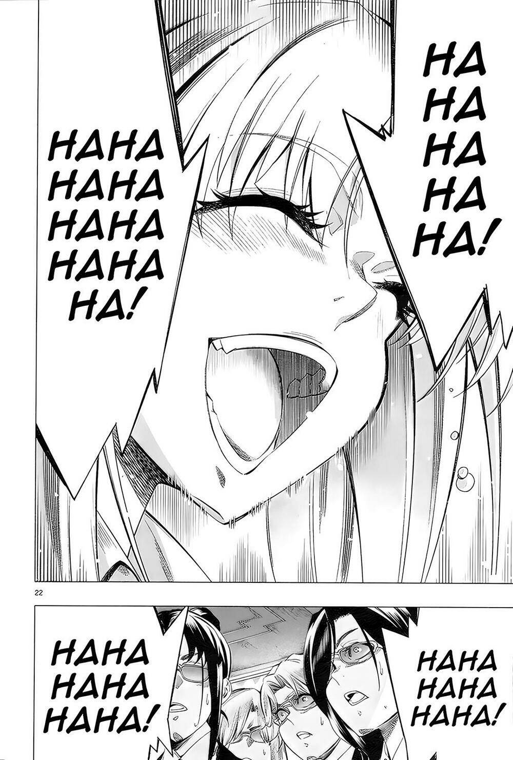 Himenospia: Chapter 29