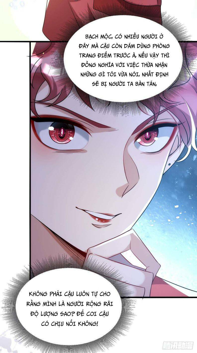 Thú Thụ Bất Thân: Chapter 96