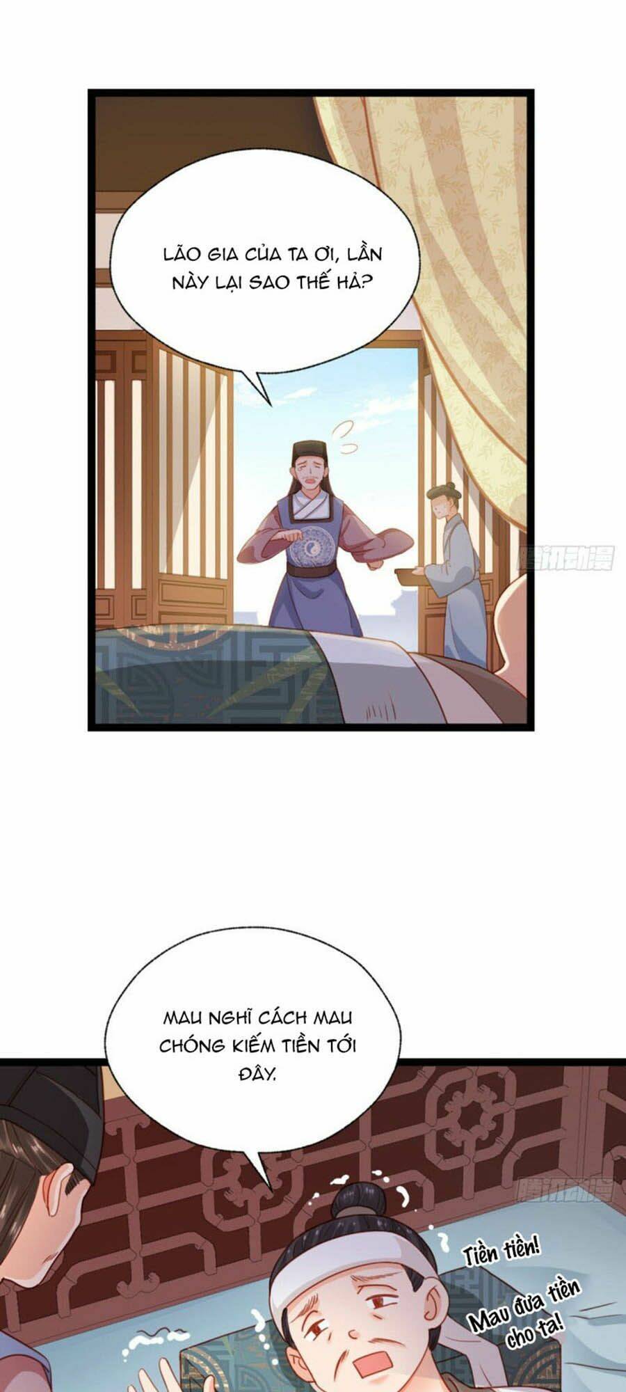 Đứng Lại! Phụng Chỉ Ăn Cướp: Chapter 32