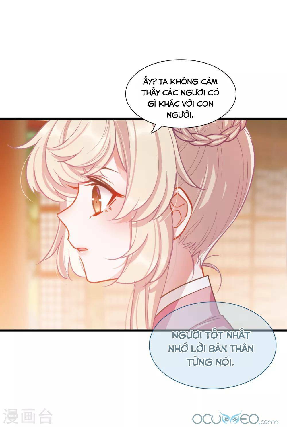 Danh Kiếm Chủng: Chapter 17