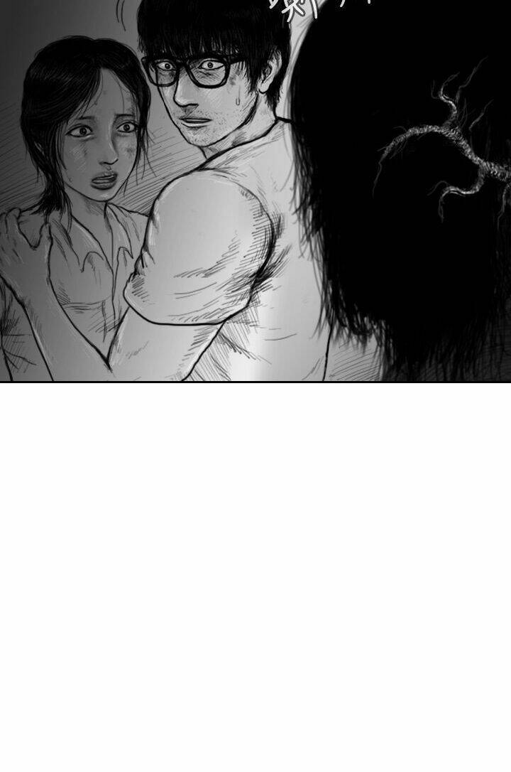 Hạt Giống Mỹ Nhân: Chapter 37