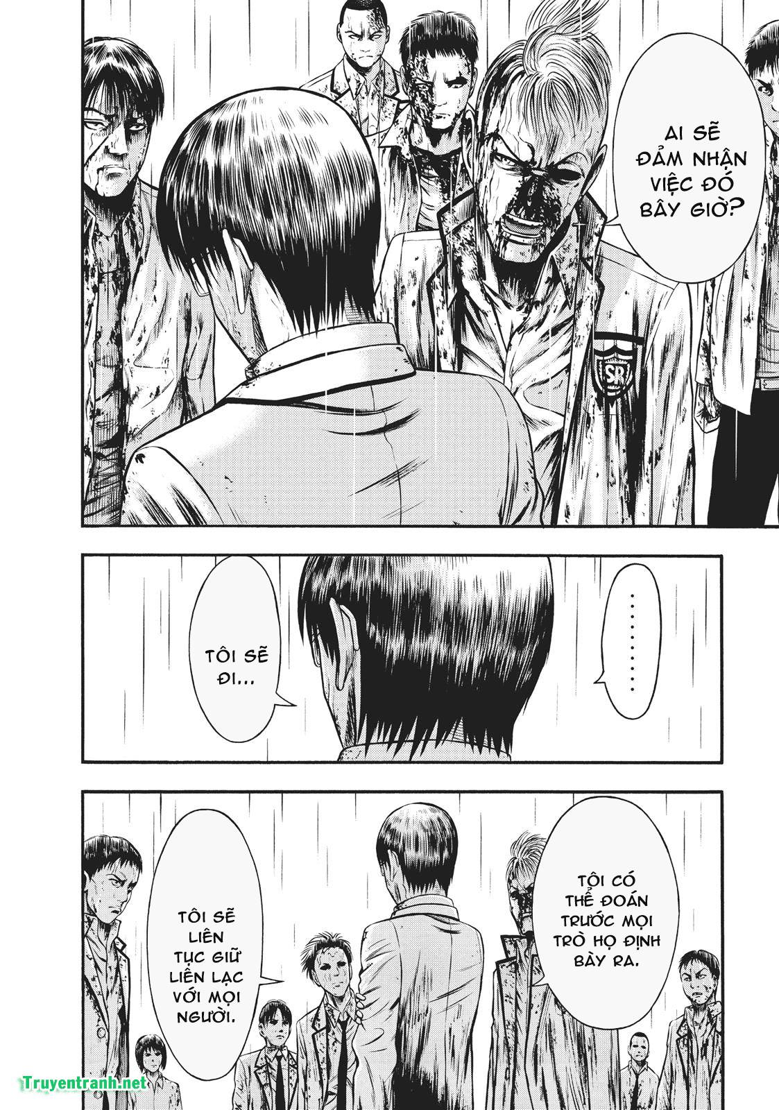 Igai - The Play Dead/Alive: Chapter 20.2