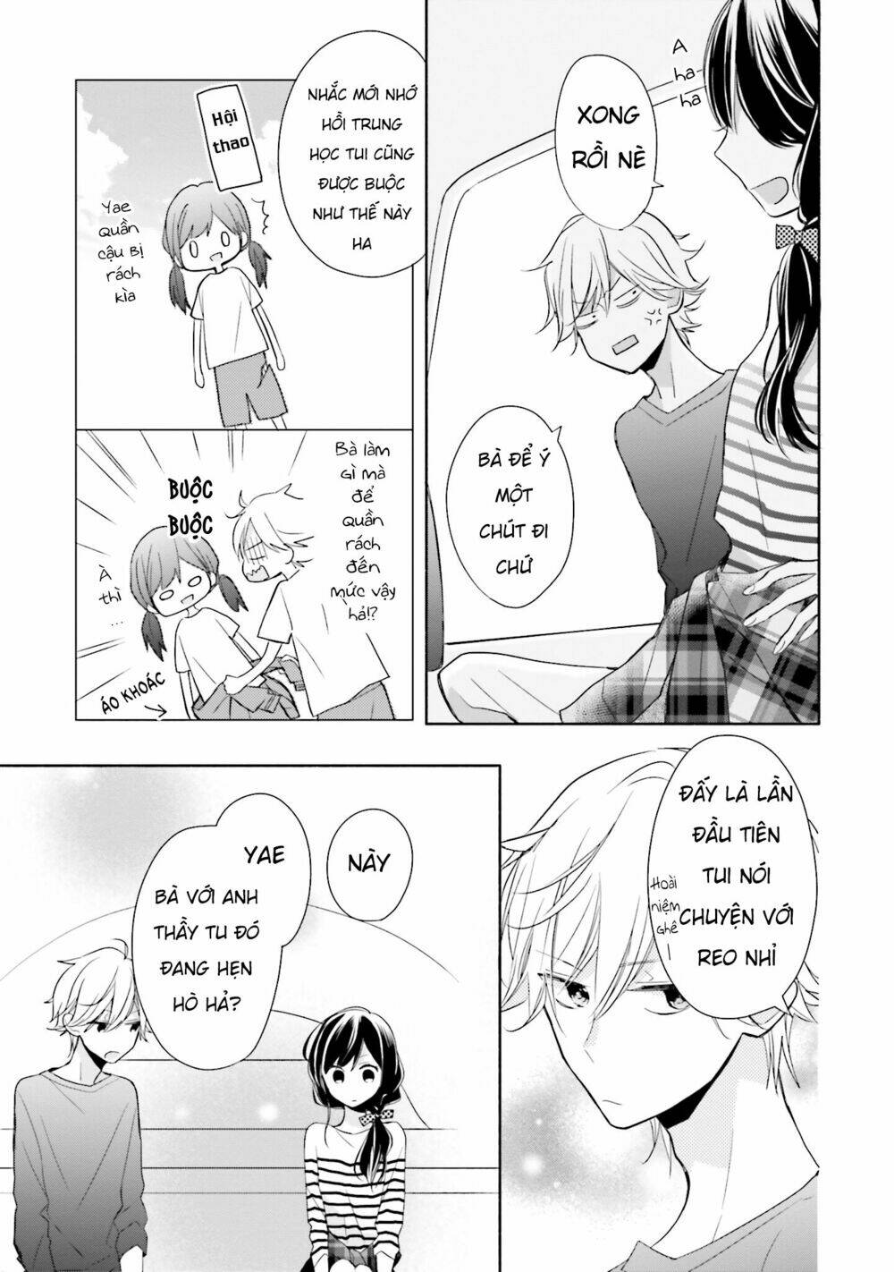 Tsugi Wa Sasetene: Chapter 6