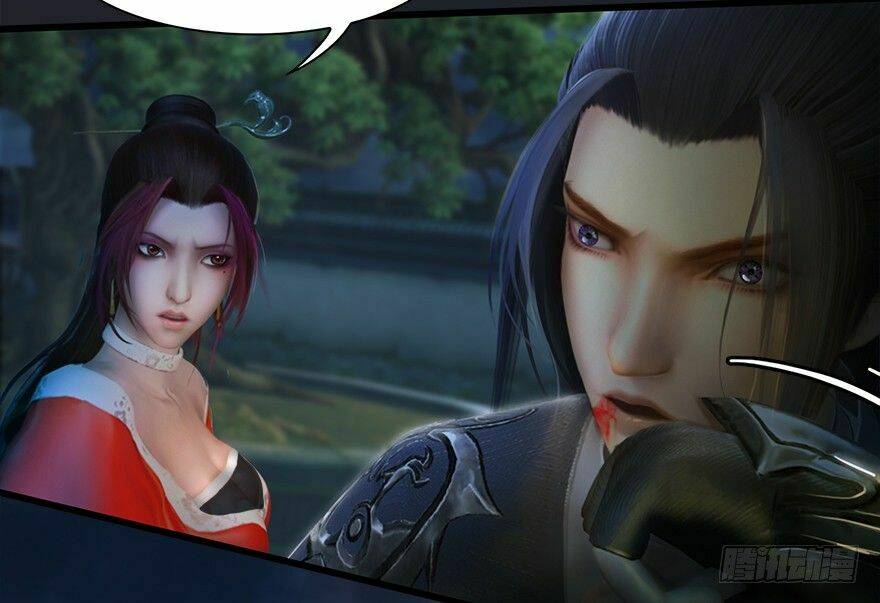 Cửu Hoang Đọa Huyền Sư: Chapter 14