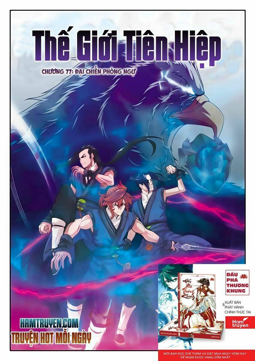 Thế Giới Tiên Hiệp: Chapter 77